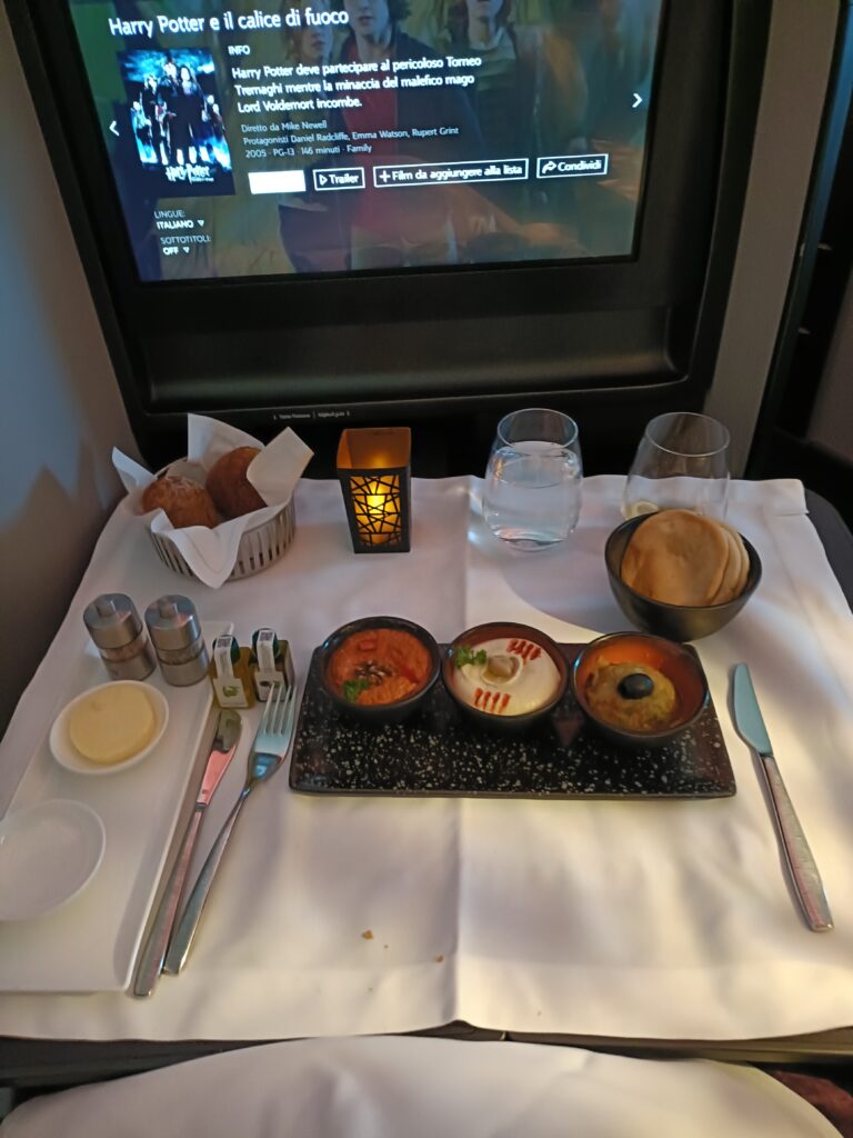 Qatar airways business class lounge